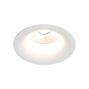 DK3024-WH Встраиваемый светильник, IP 20, 10 Вт, GU5.3, LED, белый, пластик в Приобье - priobie.ok-mebel.com | фото