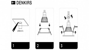 DK3026-WH Встраиваемый светильник, IP 20, 10 Вт, GU5.3, LED, белый, пластик в Приобье - priobie.ok-mebel.com | фото 7
