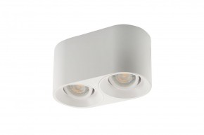 DK3036-WH Светильник накладной IP 20, 10 Вт, GU5.3, LED, белый, пластик в Приобье - priobie.ok-mebel.com | фото 2