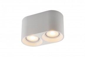 DK3036-WH Светильник накладной IP 20, 10 Вт, GU5.3, LED, белый, пластик в Приобье - priobie.ok-mebel.com | фото 3
