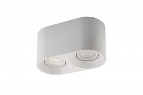 DK3036-WH Светильник накладной IP 20, 10 Вт, GU5.3, LED, белый, пластик в Приобье - priobie.ok-mebel.com | фото 4