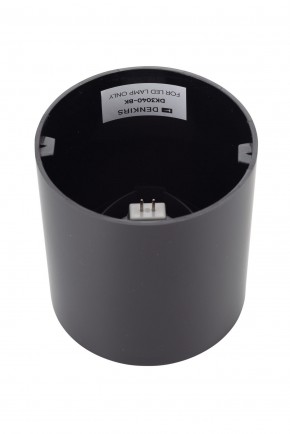 DK3040-BK Светильник накладной IP 20, 10 Вт, GU5.3, LED, черный, пластик в Приобье - priobie.ok-mebel.com | фото 3