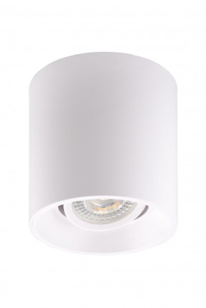 DK3040-WH Светильник накладной IP 20, 10 Вт, GU5.3, LED, белый, пластик в Приобье - priobie.ok-mebel.com | фото 2