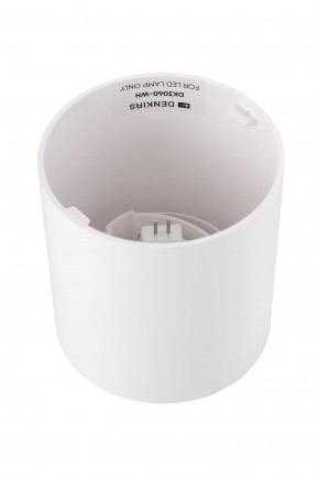 DK3040-WH Светильник накладной IP 20, 10 Вт, GU5.3, LED, белый, пластик в Приобье - priobie.ok-mebel.com | фото 3