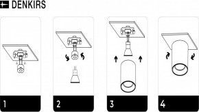 DK3040-WH Светильник накладной IP 20, 10 Вт, GU5.3, LED, белый, пластик в Приобье - priobie.ok-mebel.com | фото 8