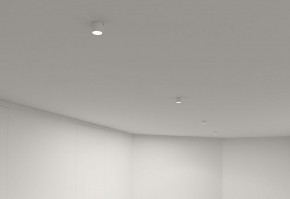 DK3057-WH Встраиваемый светильник под шпатлевку, IP20, до 15 Вт, LED, GU5,3, белый, пластик в Приобье - priobie.ok-mebel.com | фото 6