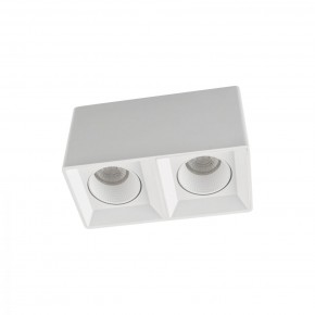 DK3085-WH Светильник накладной IP 20, 10 Вт, GU5.3, LED, белый/белый, пластик в Приобье - priobie.ok-mebel.com | фото
