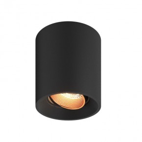 DK3090-BBR Светильник накладной, IP 20, 10 Вт, GU5.3, LED, черный/бронзовый, пластик в Приобье - priobie.ok-mebel.com | фото