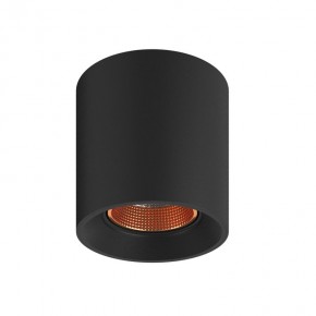 DK3090-BBR Светильник накладной, IP 20, 10 Вт, GU5.3, LED, черный/бронзовый, пластик в Приобье - priobie.ok-mebel.com | фото 2