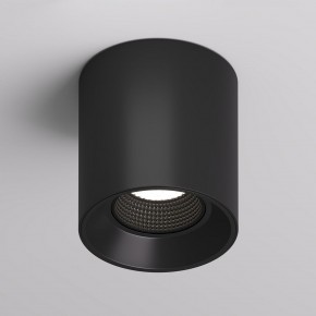 DK3090-BK Светильник накладной IP 20, 10 Вт, GU5.3, LED, черный/черный, пластик в Приобье - priobie.ok-mebel.com | фото