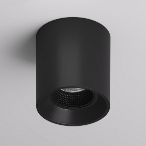 DK3090-BK Светильник накладной IP 20, 10 Вт, GU5.3, LED, черный/черный, пластик в Приобье - priobie.ok-mebel.com | фото 2