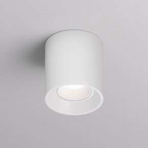 DK3090-WH Светильник накладной IP 20, 10 Вт, GU5.3, LED, белый/белый, пластик в Приобье - priobie.ok-mebel.com | фото