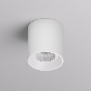 DK3090-WH Светильник накладной IP 20, 10 Вт, GU5.3, LED, белый/белый, пластик в Приобье - priobie.ok-mebel.com | фото 3