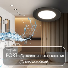 DK3101-BK Встраиваемый влагозащищенный светильник, IP65, до 10 Вт, LED, GU5,3, черный в Приобье - priobie.ok-mebel.com | фото 3