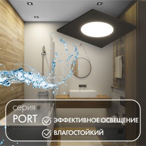 DK3102-BK Встраиваемый влагозащищенный светильник, IP65, до 10 Вт, LED, GU5,3, черный в Приобье - priobie.ok-mebel.com | фото 3