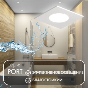 DK3102-WH Встраиваемый влагозащищенный светильник, IP65, до 10 Вт, LED, GU5,3, белый в Приобье - priobie.ok-mebel.com | фото 4