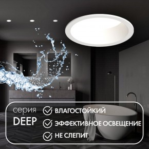 DK3103-WH Встраиваемый влагозащищенный светильник, IP 65, 10 Вт, GU5.3, LED, белый, пластик в Приобье - priobie.ok-mebel.com | фото 2