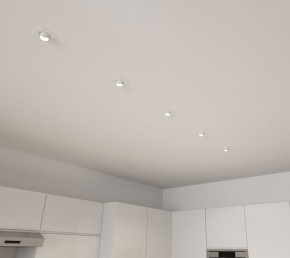 DK3121-WH Встраиваемый светильник, IP20, до 15 Вт, LED, GU5,3, белый, пластик в Приобье - priobie.ok-mebel.com | фото 5