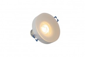 DK4032-WH Встраиваемый светильник, IP 20, 10 Вт, GU10, белый, алюминий/пластик в Приобье - priobie.ok-mebel.com | фото