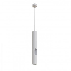 DK4045-WH Подвесной светильник, с декоративным вырезом, IP 20, до 15 Вт, LED, GU10, белый, алюминий в Приобье - priobie.ok-mebel.com | фото