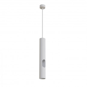 DK4045-WH Подвесной светильник, с декоративным вырезом, IP 20, до 15 Вт, LED, GU10, белый, алюминий в Приобье - priobie.ok-mebel.com | фото