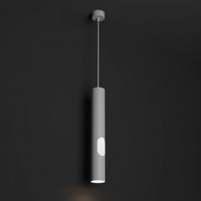 DK4045-WH Подвесной светильник, с декоративным вырезом, IP 20, до 15 Вт, LED, GU10, белый, алюминий в Приобье - priobie.ok-mebel.com | фото 2