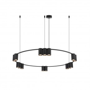 DK4067-BK Подвесной светильник ORBIT, IP20, 15xGU10 LED до 15 Вт, черный матовый, алюминий в Приобье - priobie.ok-mebel.com | фото 3