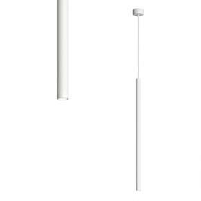 DK4304-WH Подвесной светильник со встроенным светодиодом, 5W, IP 20, 4000K, белый, алюминий в Приобье - priobie.ok-mebel.com | фото
