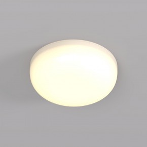 DK4600-WW Встраиваемый светильник, IP 20, 9 Вт, LED 3000, белый, пластик в Приобье - priobie.ok-mebel.com | фото