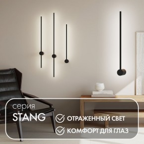 DK5010-BK Бра 600 мм, 3000К, IP20, 5 Вт, черный, алюминий в Приобье - priobie.ok-mebel.com | фото 4
