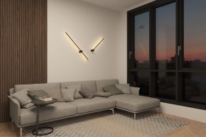 DK5012-BK Бра 800 мм, 3000К, IP20, 7 Вт, черный, алюминий в Приобье - priobie.ok-mebel.com | фото 7