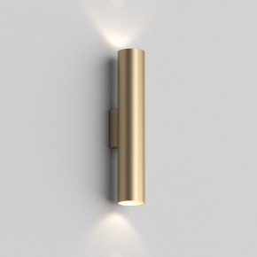 DK5022-SG Настенный светильник, IP20, до 15 Вт, LED, 2xGU10, матовое золото, алюминий в Приобье - priobie.ok-mebel.com | фото