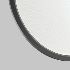 DK6606-BK Подвесной вертикальный светильник Veil со светодиодом H1700 d600 220V 48W 3000-6000K IP20 черный алюминий в Приобье - priobie.ok-mebel.com | фото 6
