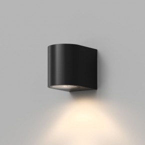 DK9790-BK Настенный уличный светильник NARVIK, IP44, GU10 LED, до 15 Вт, черный, алюминий в Приобье - priobie.ok-mebel.com | фото