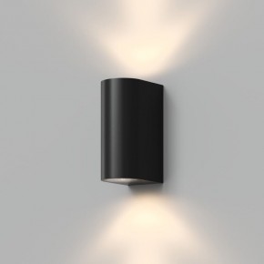 DK9791-BK Настенный уличный светильник NARVIK, IP44, 2хGU10 LED, до 15 Вт, черный, алюминий в Приобье - priobie.ok-mebel.com | фото