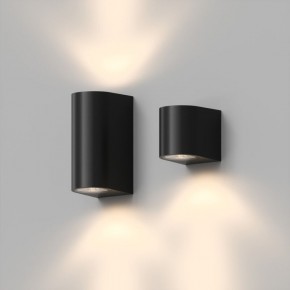 DK9791-BK Настенный уличный светильник NARVIK, IP44, 2хGU10 LED, до 15 Вт, черный, алюминий в Приобье - priobie.ok-mebel.com | фото 4