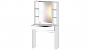 ЭЛЕГАНТ Спальный гарнитур (модульный) белый в Приобье - priobie.ok-mebel.com | фото 4