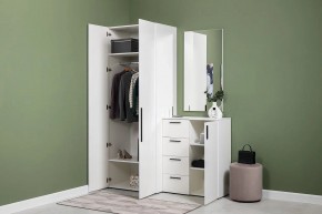 ЭЙР прихожая (модульная) Белый Шагрень в Приобье - priobie.ok-mebel.com | фото 24