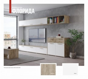 ФЛОРИДА Гостиная (модульная) дуб серый/белый в Приобье - priobie.ok-mebel.com | фото