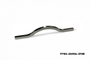 ФЬЮДЖИ Кухонный гарнитур Экстра (3000 мм) в Приобье - priobie.ok-mebel.com | фото 10