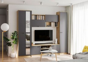 ГЕРДА Гостиная (Дуб крафт серый) в Приобье - priobie.ok-mebel.com | фото