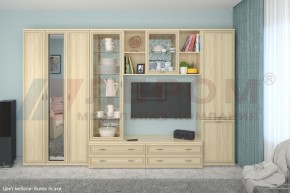 Гостиная Карина Композиция 15 (Ясень Асахи) в Приобье - priobie.ok-mebel.com | фото