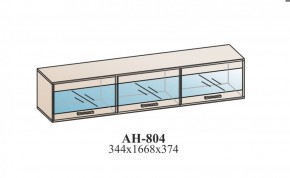 Гостиная ЛОТОС (модульная) Бодега белая в Приобье - priobie.ok-mebel.com | фото 13