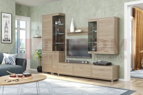 Гостиная Мелисса Композиция 11 (Ясень Асахи) в Приобье - priobie.ok-mebel.com | фото