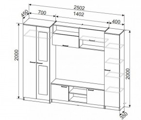 Гостиная МГС 3 Исполнение 1 (Дуб сонома/Белый) в Приобье - priobie.ok-mebel.com | фото 4