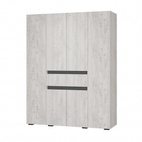 Гостиная Мрия (модульная) Бетон пайн светлый/Графит в Приобье - priobie.ok-mebel.com | фото 15