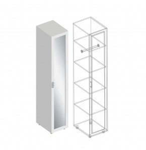 Гостиная "Сандра" (модульная) в Приобье - priobie.ok-mebel.com | фото 29