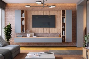 Гостиная Сканди набор СС-1 (дуб бунрати/смоки софт) в Приобье - priobie.ok-mebel.com | фото