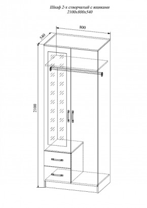 Гостиная Софи (модульная) дуб сонома/белый глянец в Приобье - priobie.ok-mebel.com | фото 4