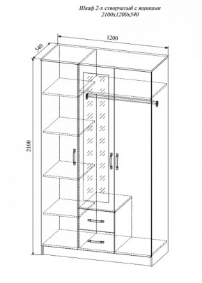 Гостиная Софи (модульная) дуб сонома/белый глянец в Приобье - priobie.ok-mebel.com | фото 6